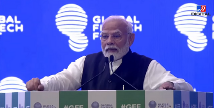 Hon'ble Prime Minister Shri Narendra Modi addressing Global Fintech Fest 2024