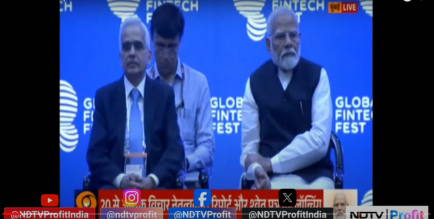 Hon'ble Prime Minister Shri Narendra Modi addressing Global Fintech Fest 2024